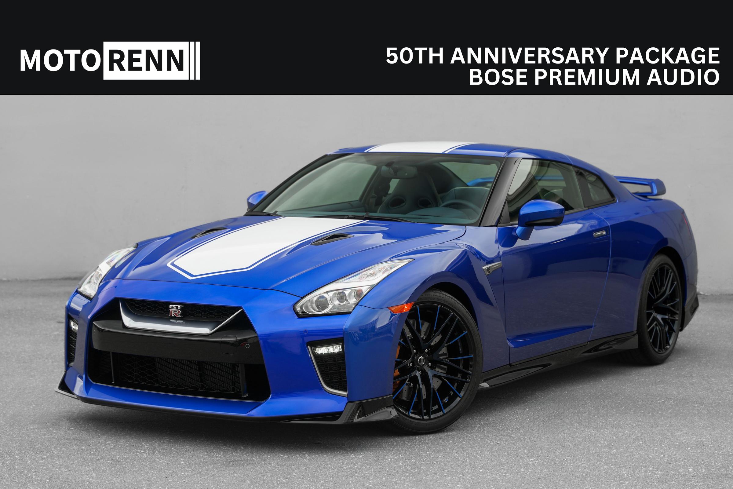 2020 Nissan GT-R 50th Anniversary